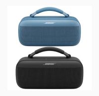 Bose SoundLink Max Portable 