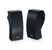 Boes 251® environmental speakers